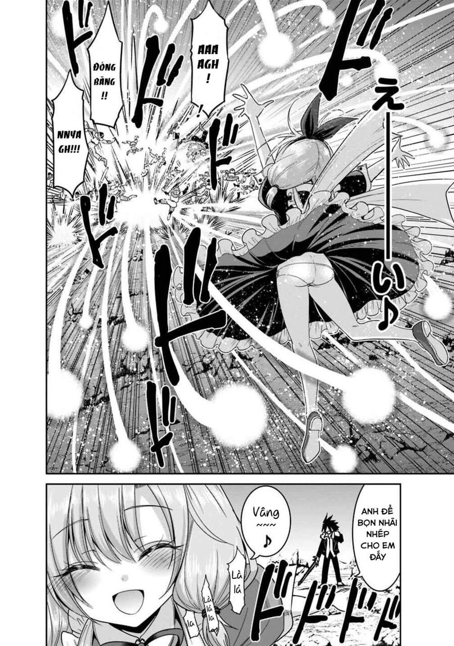 Kujibiki Tokushou: Musou Hāremu Ken Chapter 28 - 13