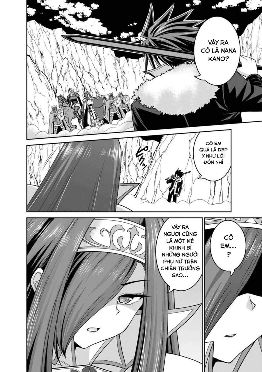 Kujibiki Tokushou: Musou Hāremu Ken Chapter 28 - 17