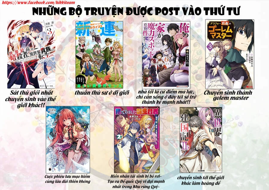 Kujibiki Tokushou: Musou Hāremu Ken Chapter 30 - 20