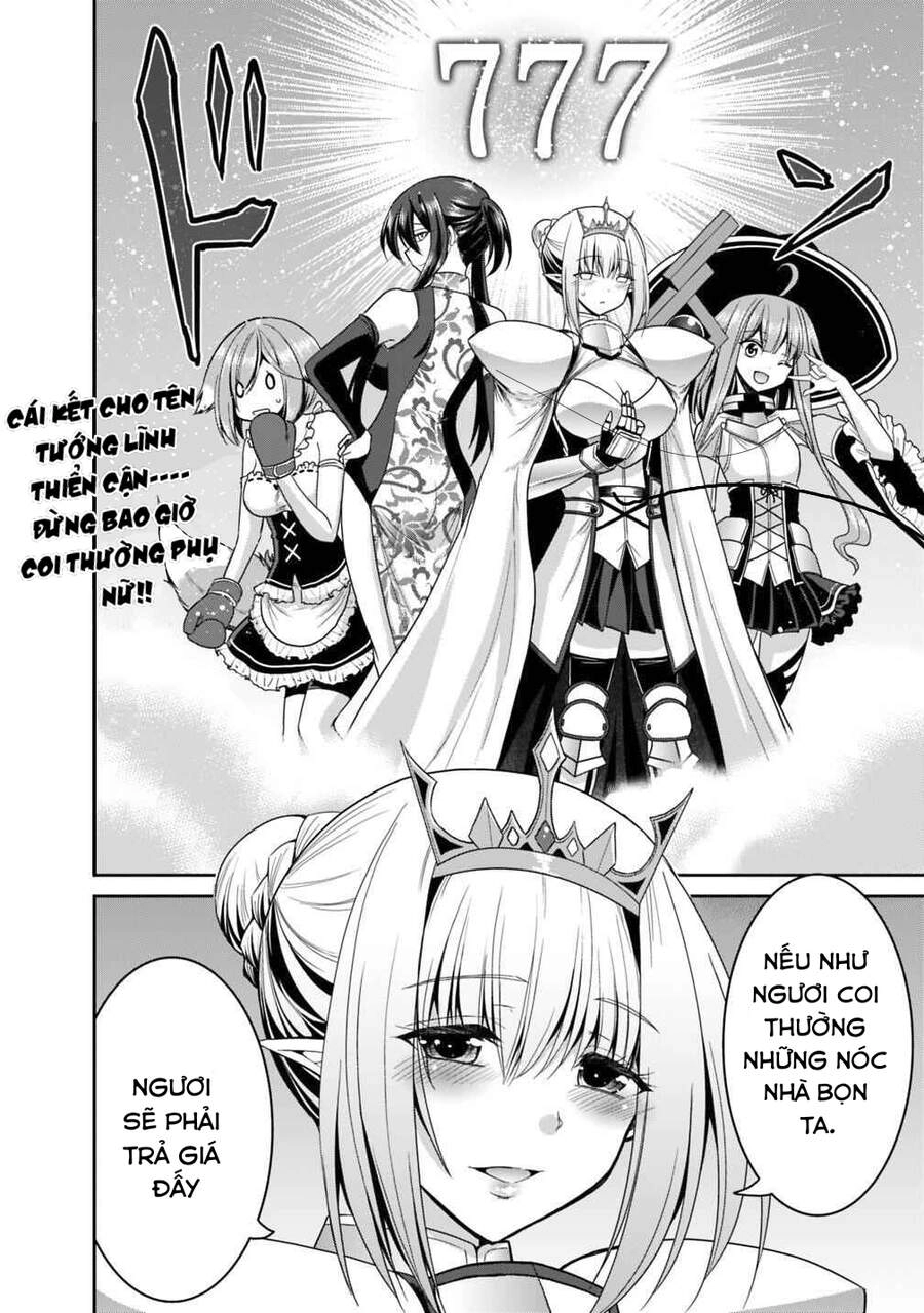 Kujibiki Tokushou: Musou Hāremu Ken Chapter 31 - 21