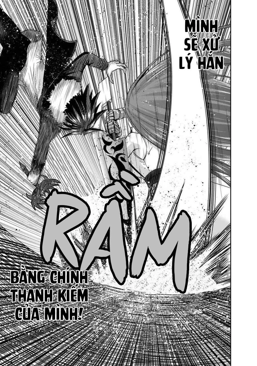 Kujibiki Tokushou: Musou Hāremu Ken Chapter 32 - 9