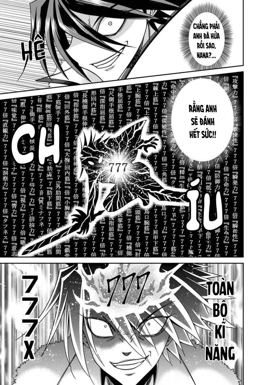 Kujibiki Tokushou: Musou Hāremu Ken Chapter 32 - 11