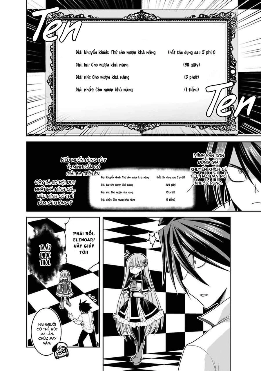 Kujibiki Tokushou: Musou Hāremu Ken Chapter 33 - 5