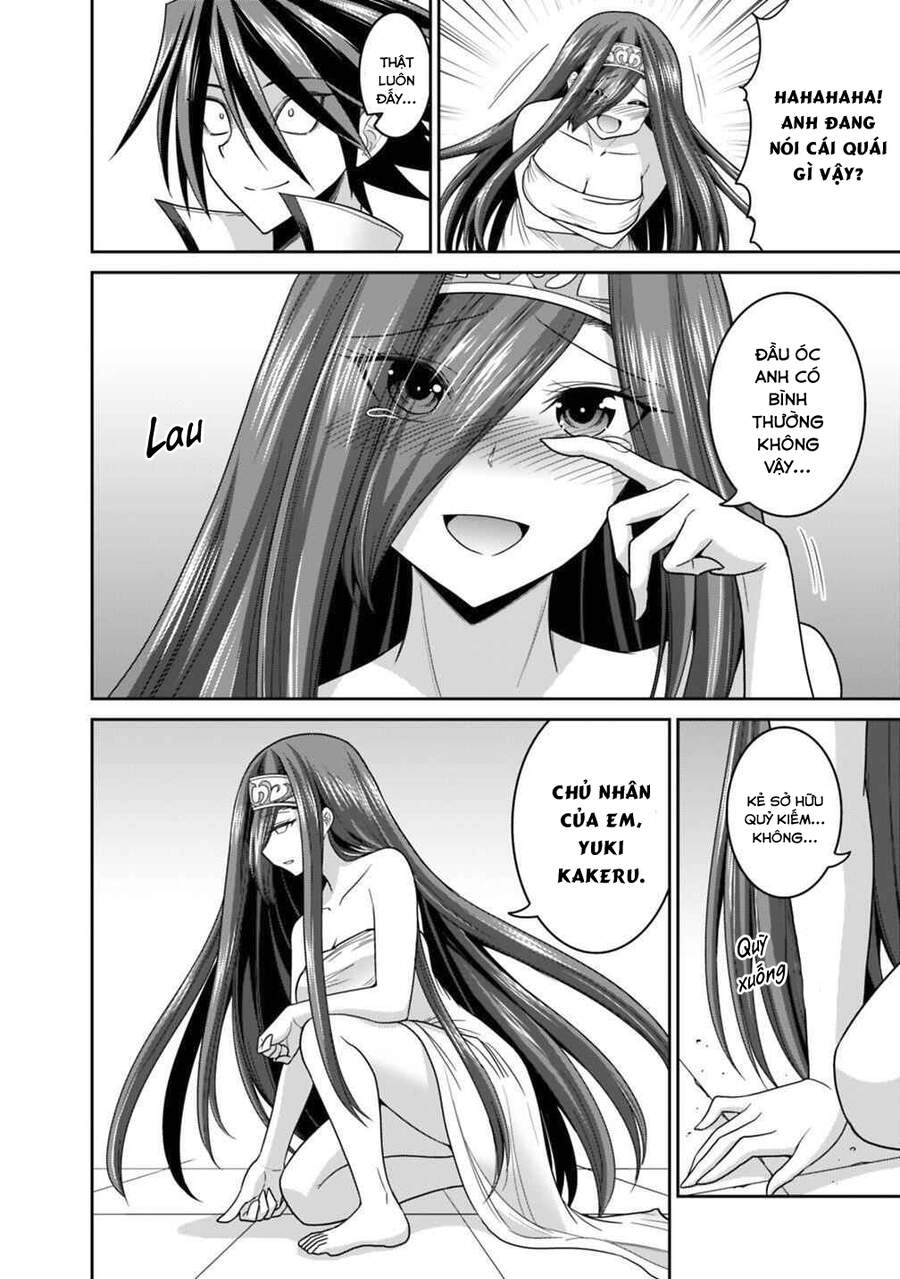 Kujibiki Tokushou: Musou Hāremu Ken Chapter 33 - 13