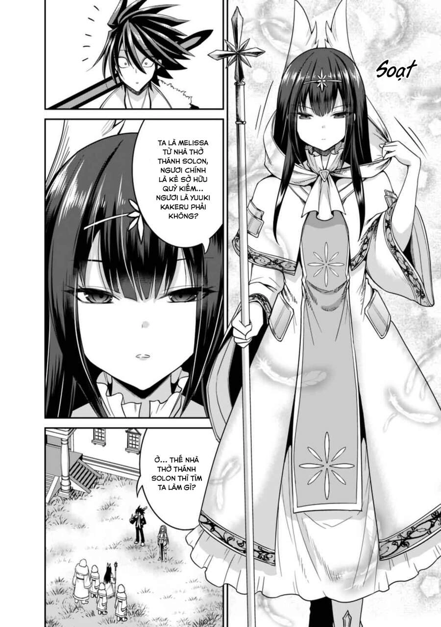 Kujibiki Tokushou: Musou Hāremu Ken Chapter 34 - 11