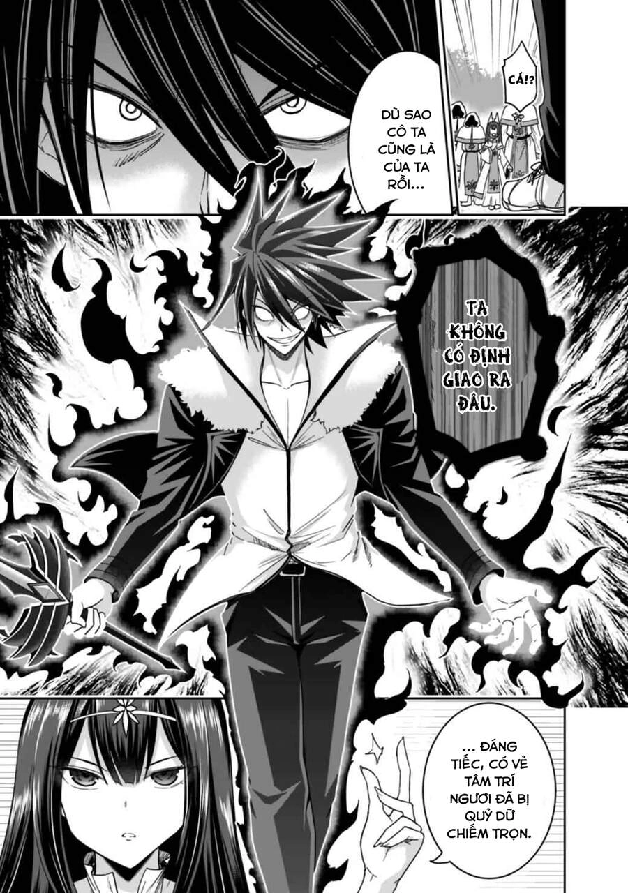 Kujibiki Tokushou: Musou Hāremu Ken Chapter 34 - 16