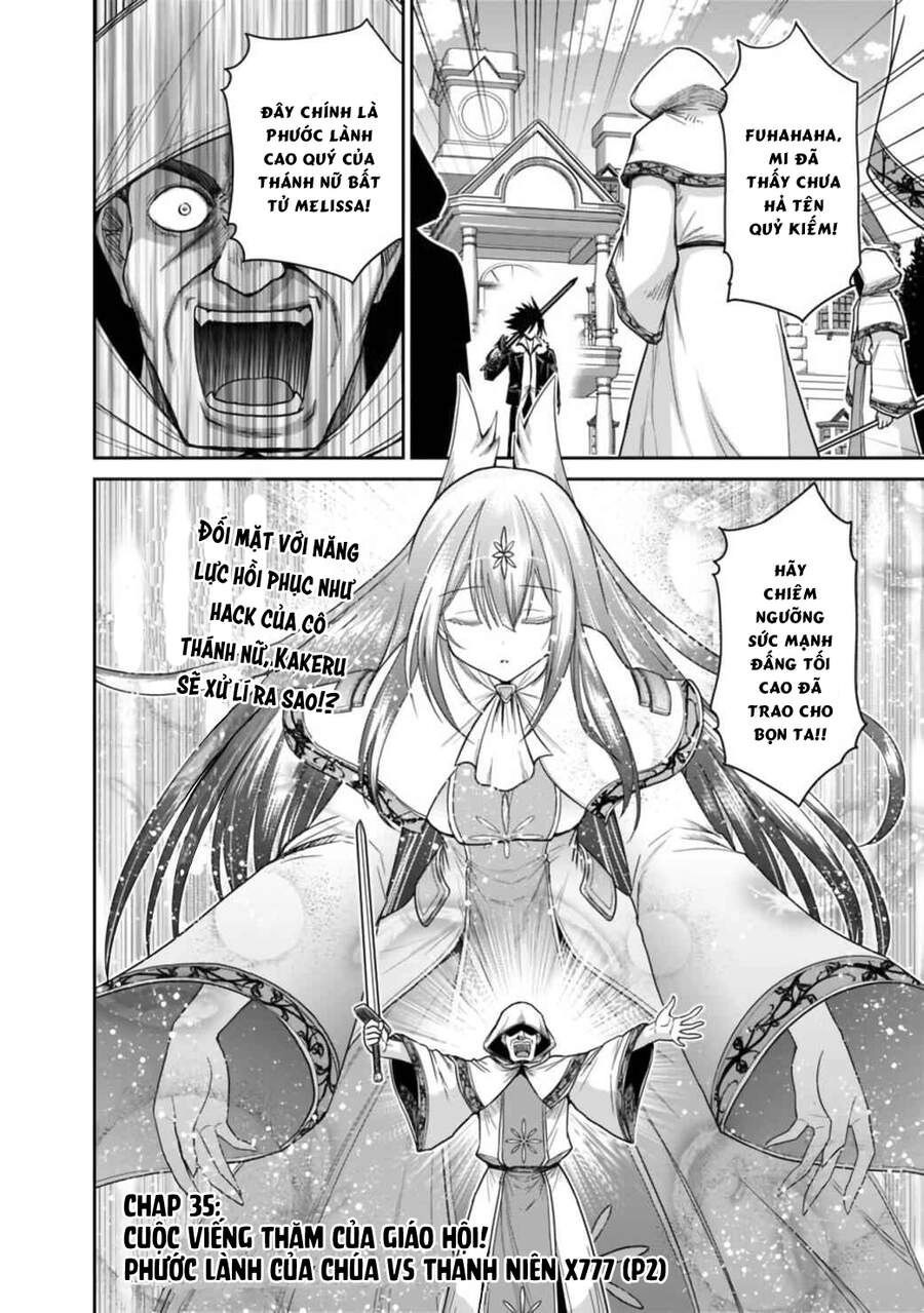 Kujibiki Tokushou: Musou Hāremu Ken Chapter 35 - 4