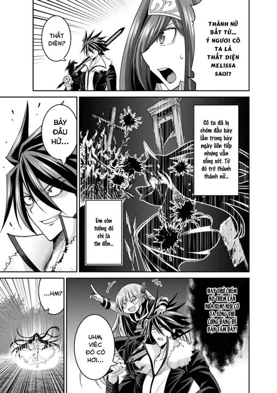 Kujibiki Tokushou: Musou Hāremu Ken Chapter 35 - 5