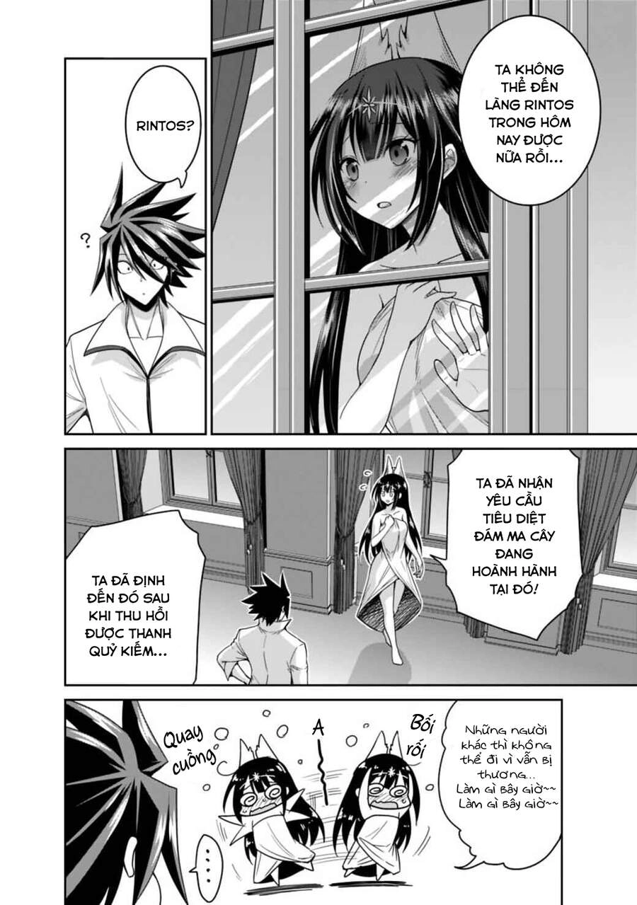 Kujibiki Tokushou: Musou Hāremu Ken Chapter 35 - 18