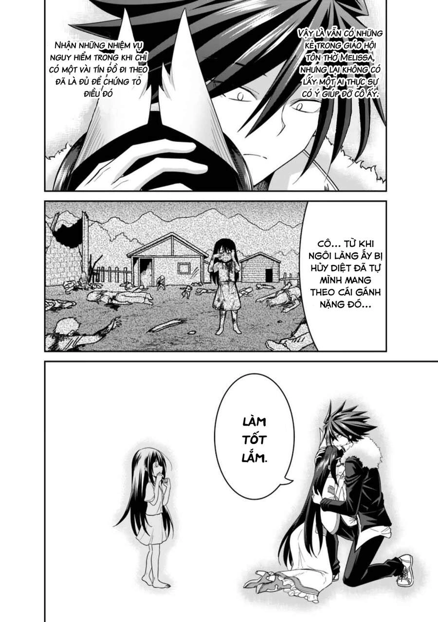 Kujibiki Tokushou: Musou Hāremu Ken Chapter 37 - 16