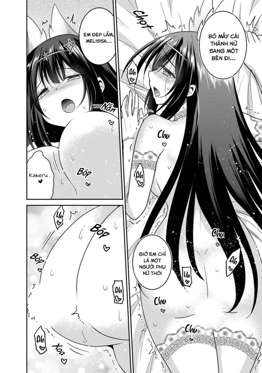 Kujibiki Tokushou: Musou Hāremu Ken Chapter 37 - 20