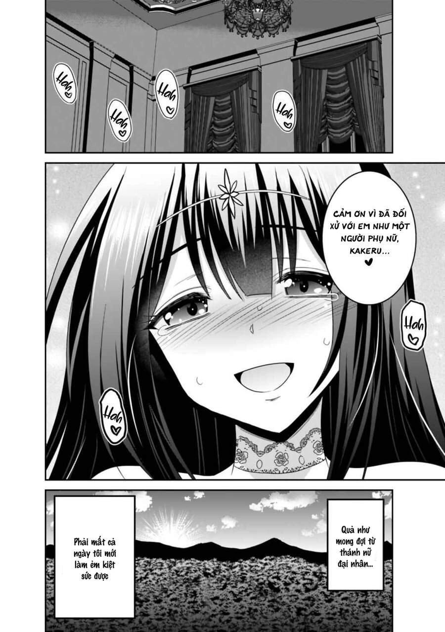 Kujibiki Tokushou: Musou Hāremu Ken Chapter 37 - 26