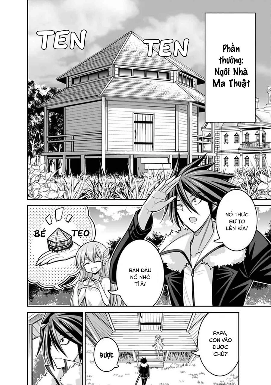 Kujibiki Tokushou: Musou Hāremu Ken Chapter 40 - 13