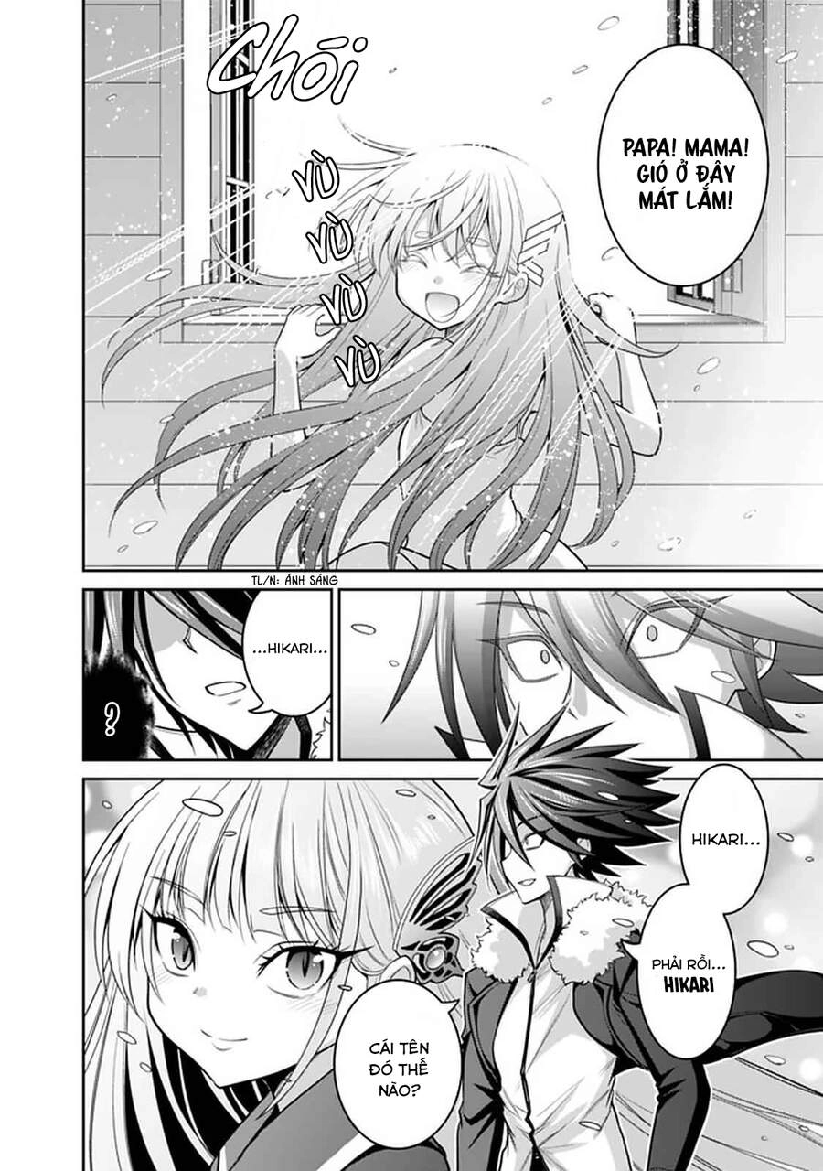 Kujibiki Tokushou: Musou Hāremu Ken Chapter 40 - 15