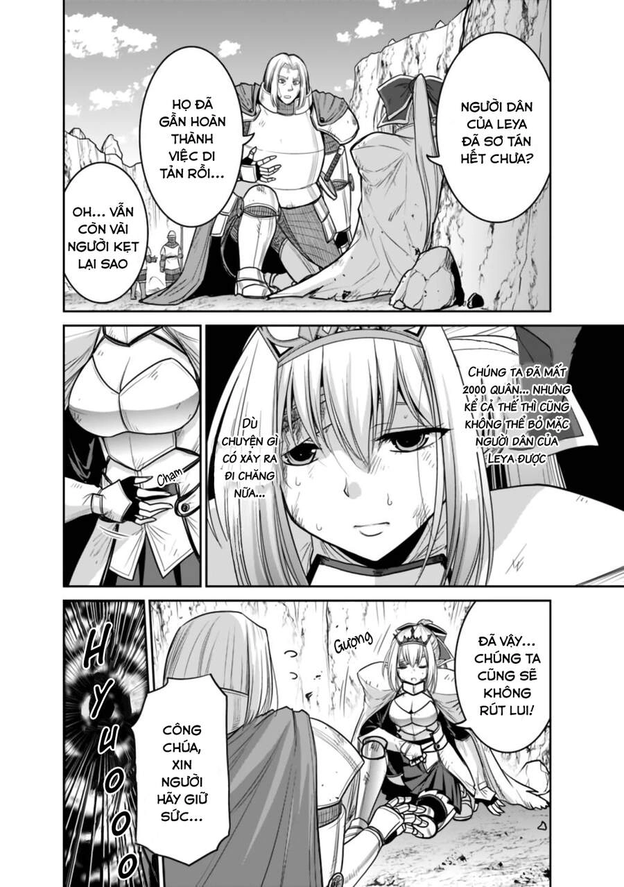 Kujibiki Tokushou: Musou Hāremu Ken Chapter 43 - 5