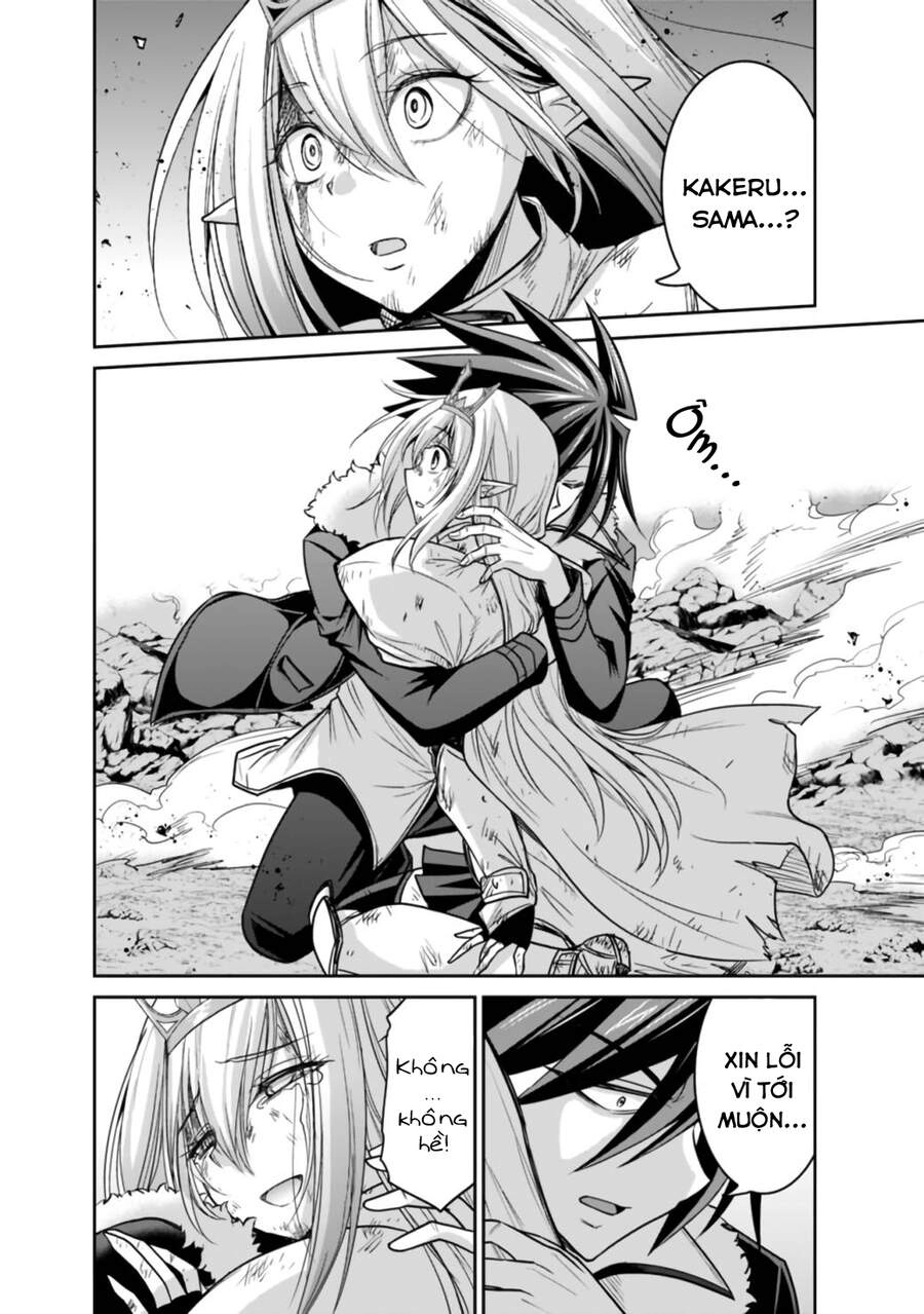 Kujibiki Tokushou: Musou Hāremu Ken Chapter 43 - 16