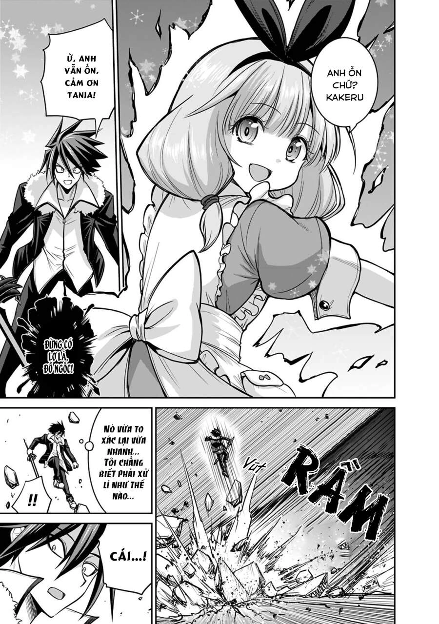 Kujibiki Tokushou: Musou Hāremu Ken Chapter 44 - 11