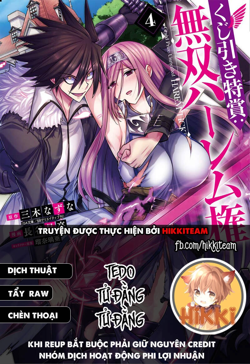 Kujibiki Tokushou: Musou Hāremu Ken Chapter 45 - 2
