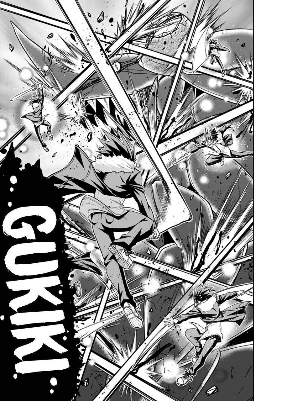 Kujibiki Tokushou: Musou Hāremu Ken Chapter 45 - 11