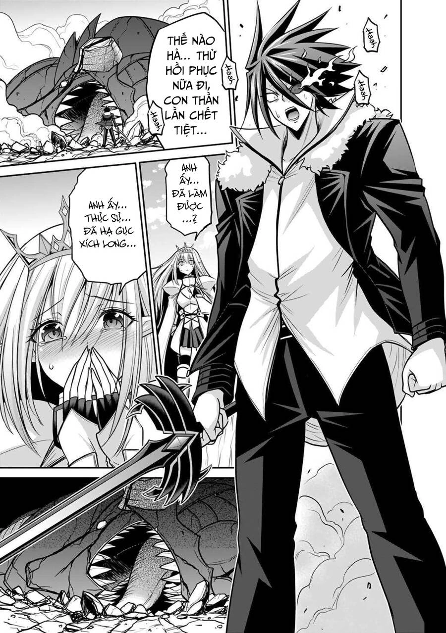 Kujibiki Tokushou: Musou Hāremu Ken Chapter 45 - 12