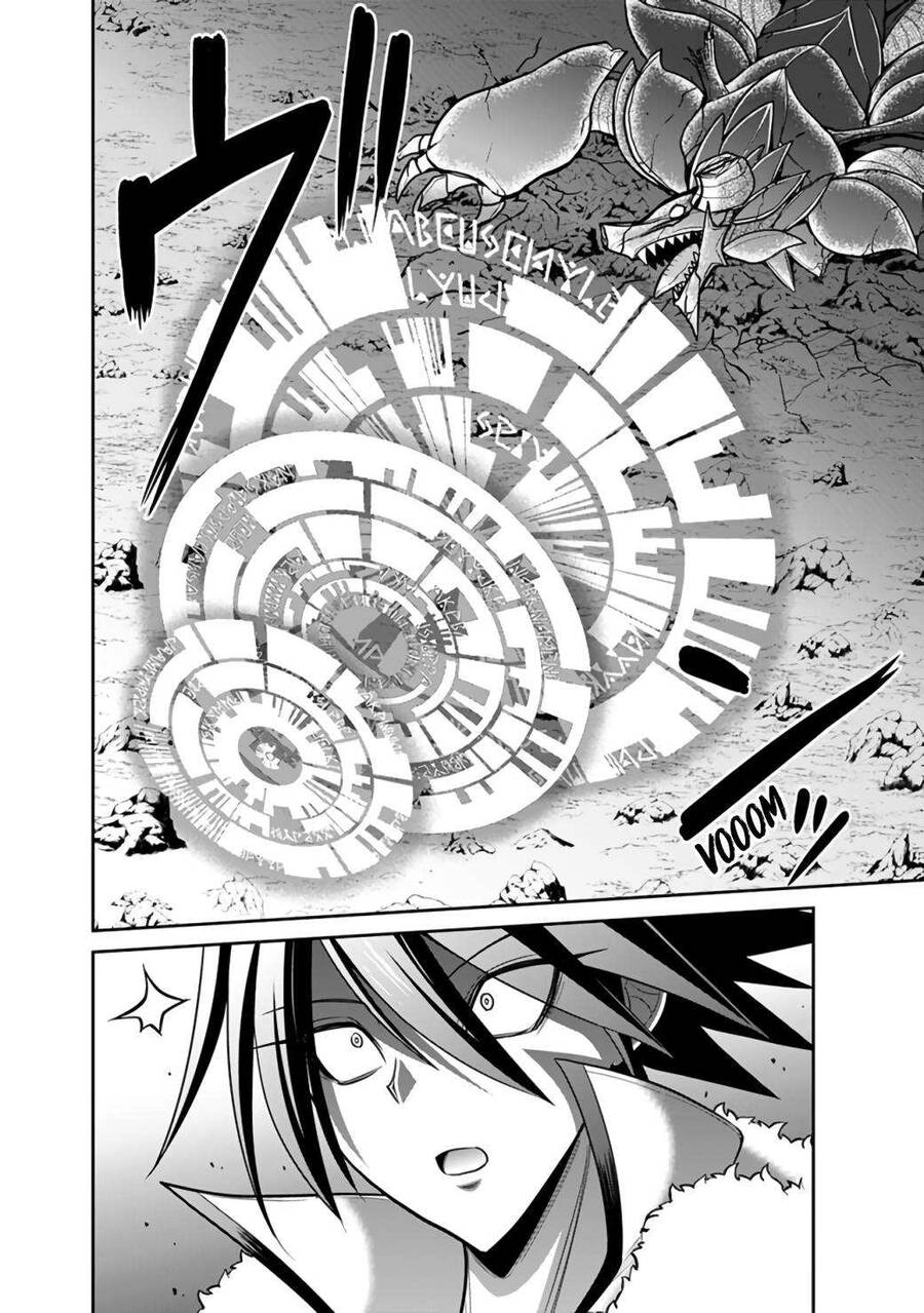 Kujibiki Tokushou: Musou Hāremu Ken Chapter 45 - 13