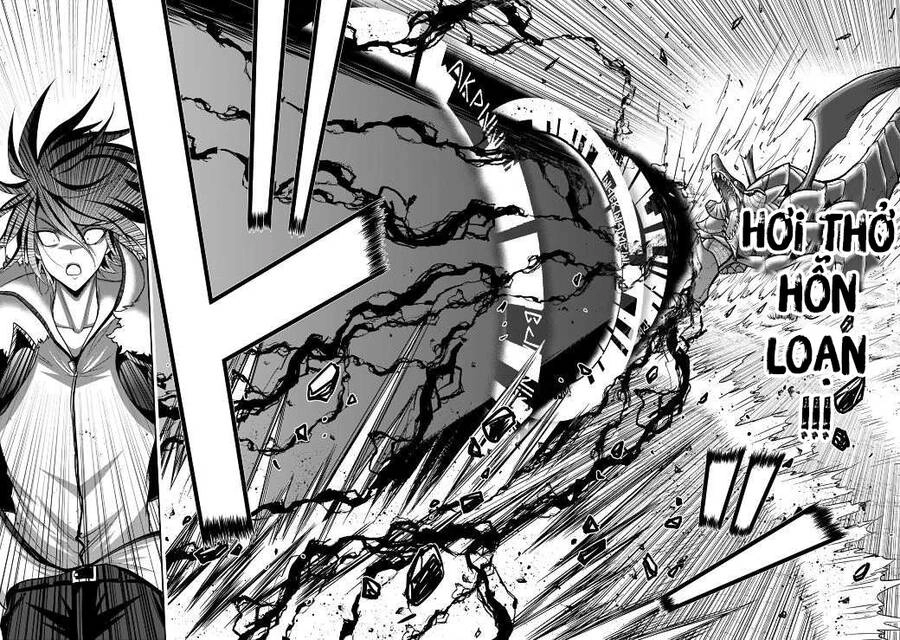 Kujibiki Tokushou: Musou Hāremu Ken Chapter 45 - 15