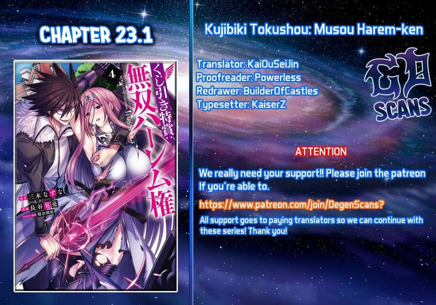 Kujibiki Tokushou: Musou Hāremu Ken Chapter 46 - 2