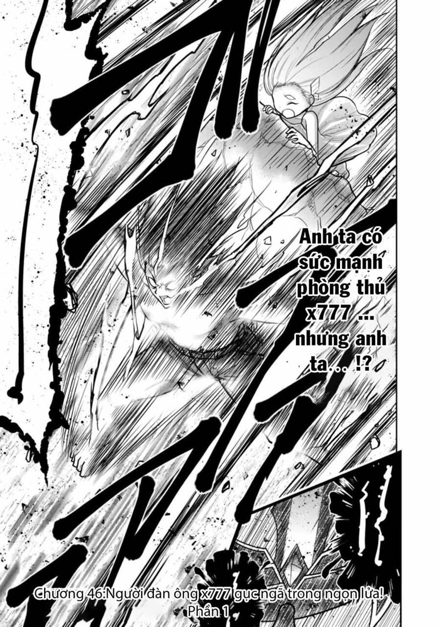 Kujibiki Tokushou: Musou Hāremu Ken Chapter 46 - 3