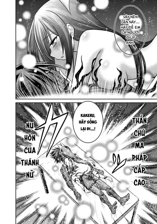 Kujibiki Tokushou: Musou Hāremu Ken Chapter 47 - 3