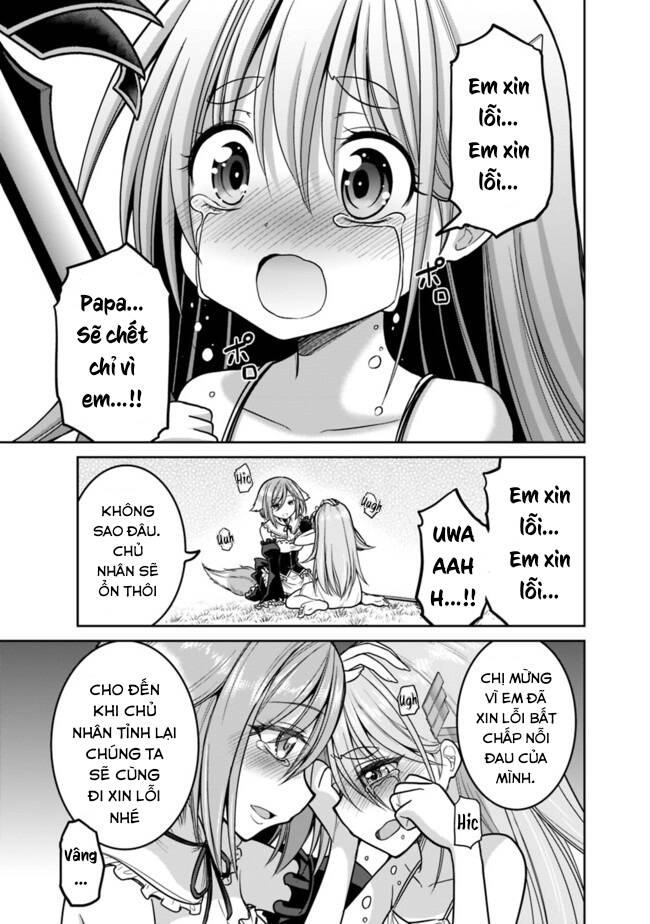 Kujibiki Tokushou: Musou Hāremu Ken Chapter 47 - 6