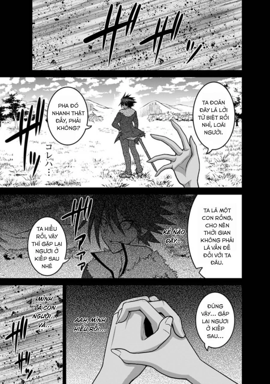 Kujibiki Tokushou: Musou Hāremu Ken Chapter 48.1 - 16