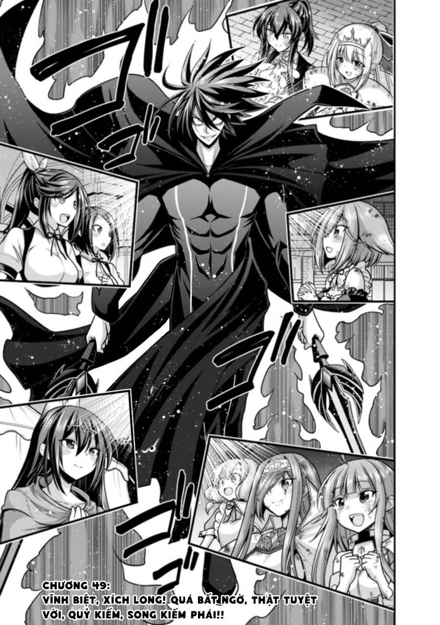 Kujibiki Tokushou: Musou Hāremu Ken Chapter 49 - 2