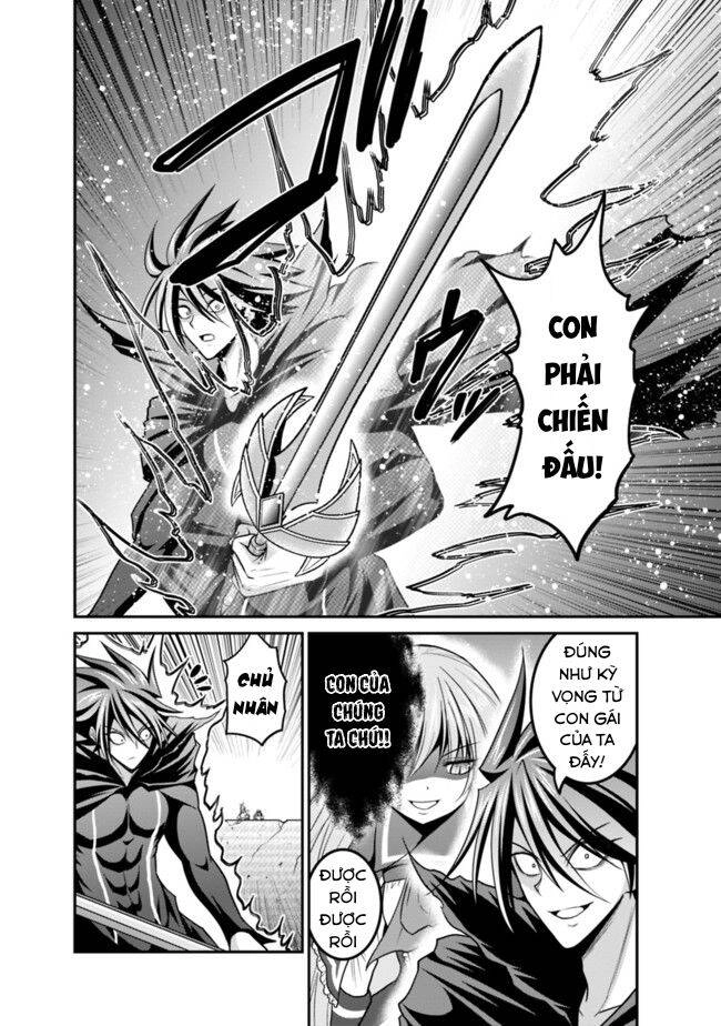 Kujibiki Tokushou: Musou Hāremu Ken Chapter 49 - 9