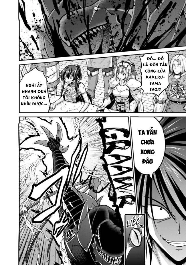 Kujibiki Tokushou: Musou Hāremu Ken Chapter 49 - 13