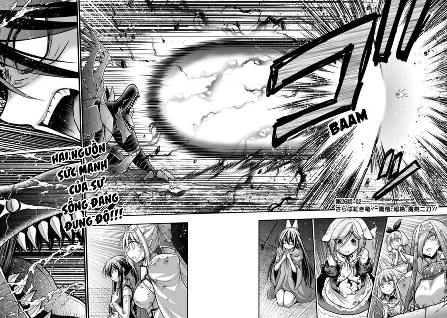 Kujibiki Tokushou: Musou Hāremu Ken Chapter 49.5 - 2