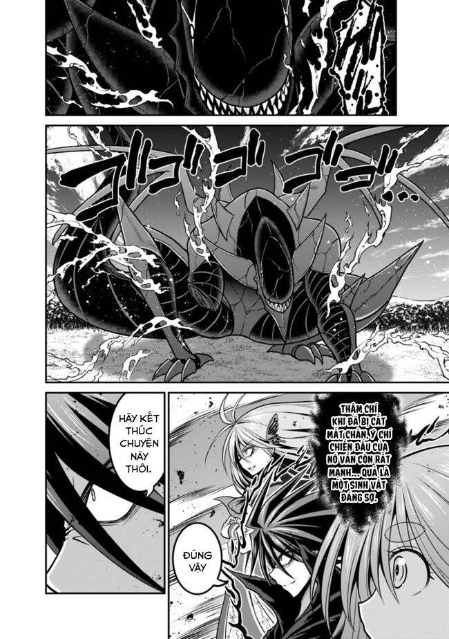 Kujibiki Tokushou: Musou Hāremu Ken Chapter 49.5 - 5