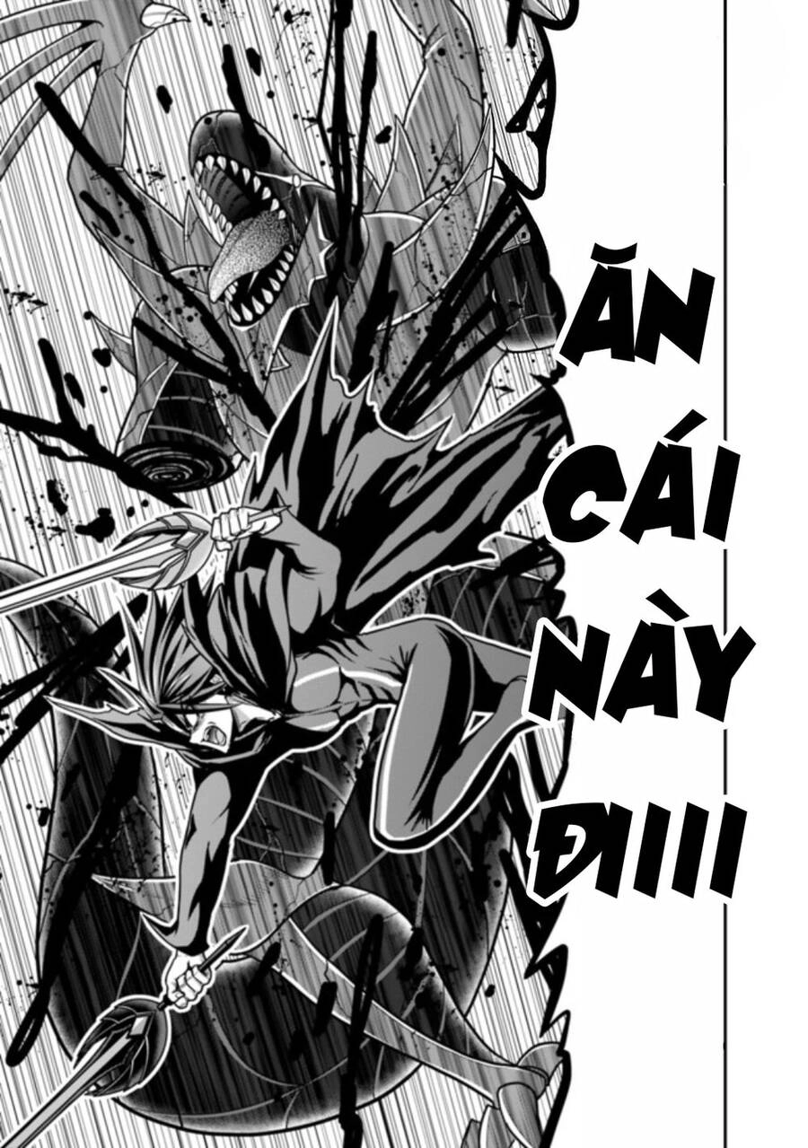 Kujibiki Tokushou: Musou Hāremu Ken Chapter 49.5 - 8