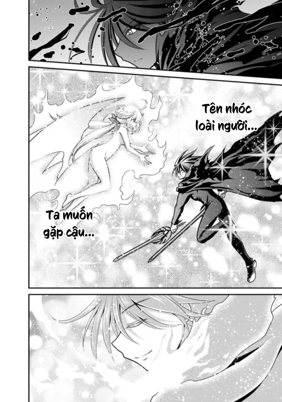 Kujibiki Tokushou: Musou Hāremu Ken Chapter 49.5 - 15