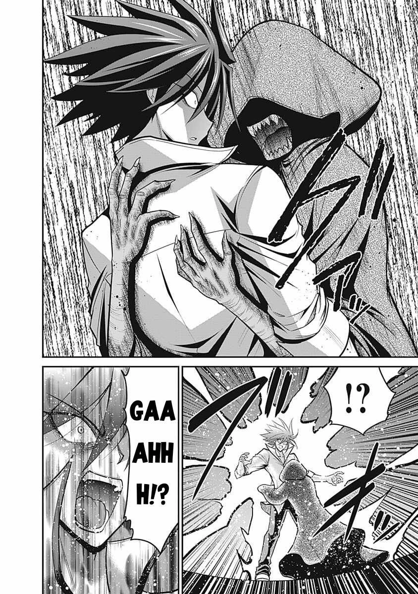 Kujibiki Tokushou: Musou Hāremu Ken Chapter 51 - 7