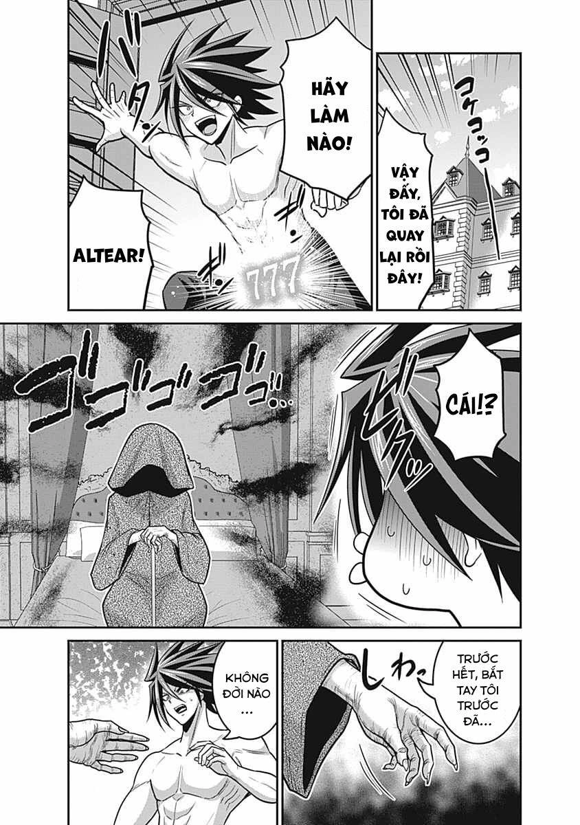 Kujibiki Tokushou: Musou Hāremu Ken Chapter 51 - 16