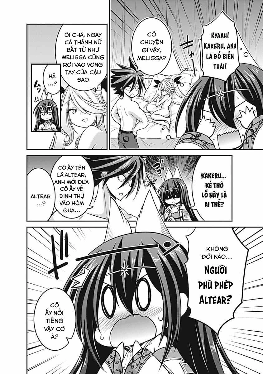 Kujibiki Tokushou: Musou Hāremu Ken Chapter 51 - 19