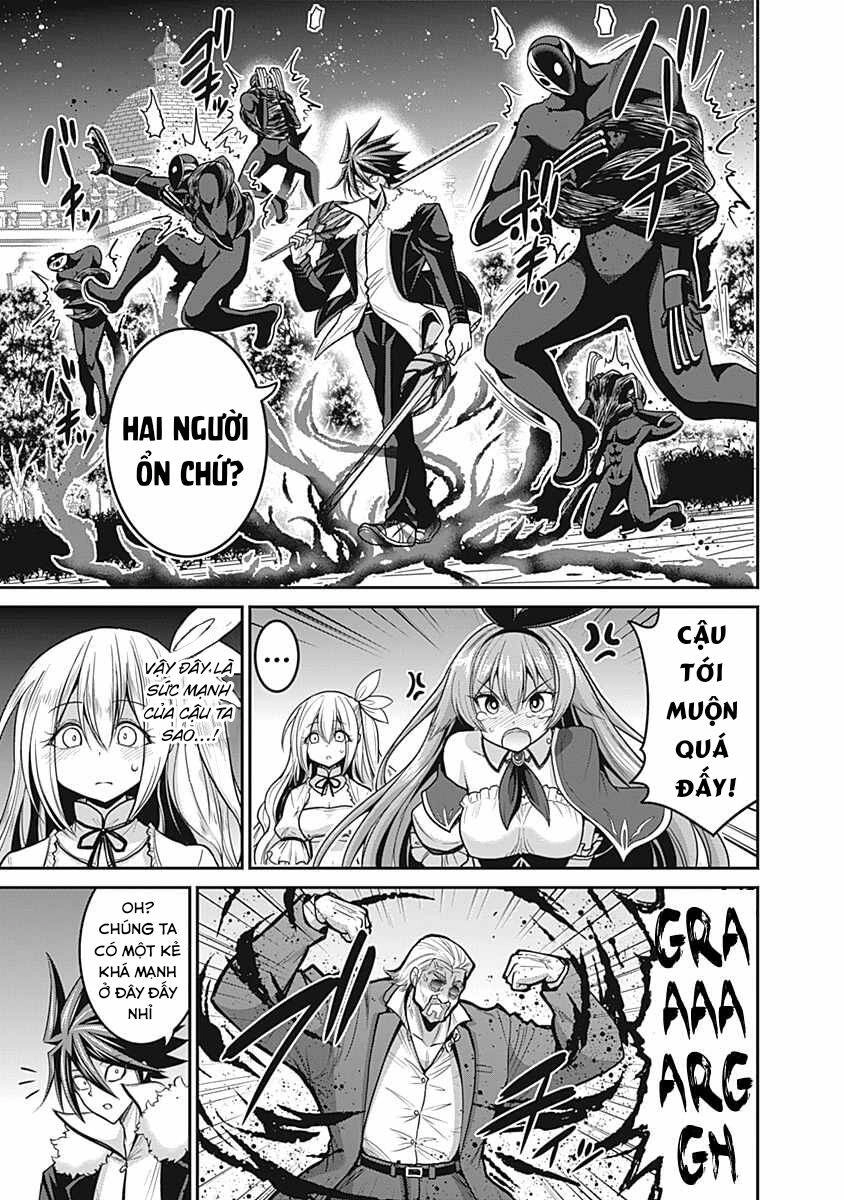 Kujibiki Tokushou: Musou Hāremu Ken Chapter 52 - 26