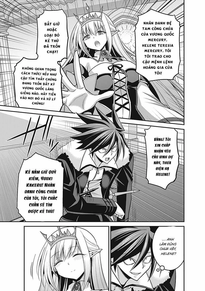 Kujibiki Tokushou: Musou Hāremu Ken Chapter 52 - 34