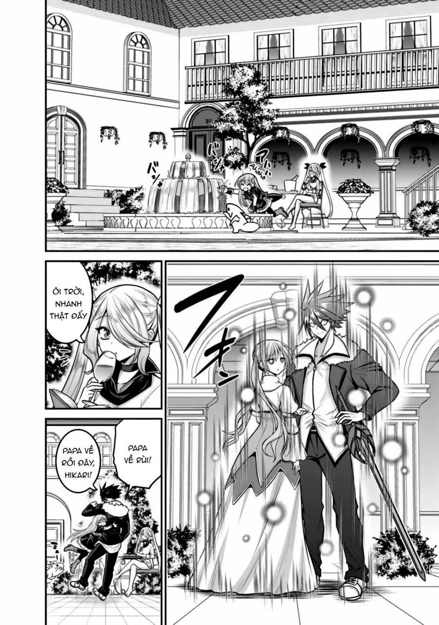 Kujibiki Tokushou: Musou Hāremu Ken Chapter 53 - 13