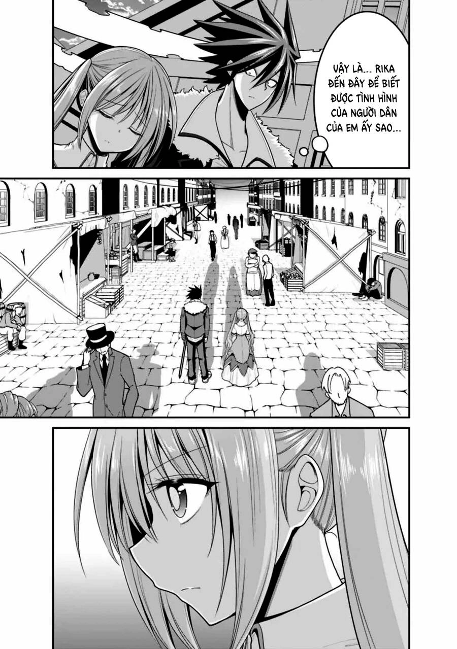 Kujibiki Tokushou: Musou Hāremu Ken Chapter 54 - 13