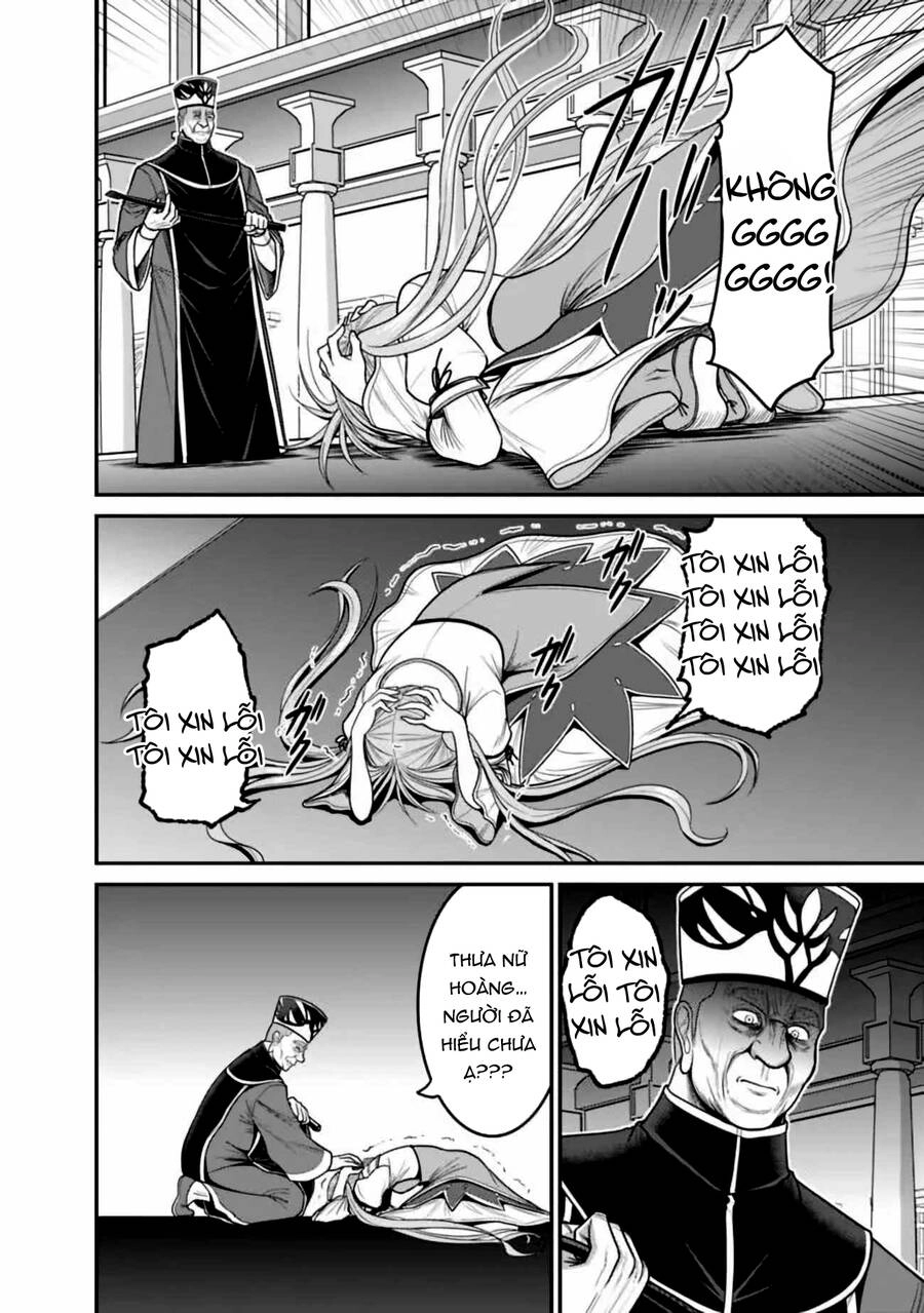 Kujibiki Tokushou: Musou Hāremu Ken Chapter 54 - 18