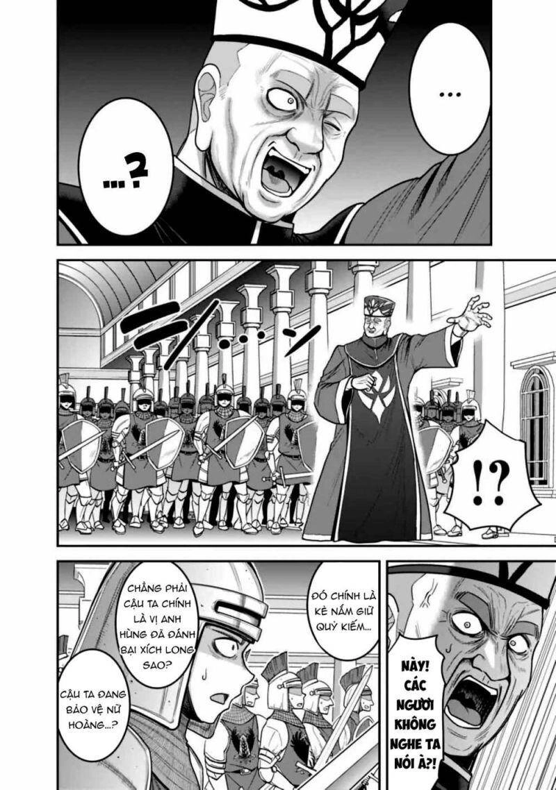 Kujibiki Tokushou: Musou Hāremu Ken Chapter 55 - 7
