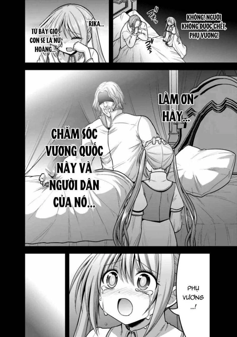 Kujibiki Tokushou: Musou Hāremu Ken Chapter 55 - 11