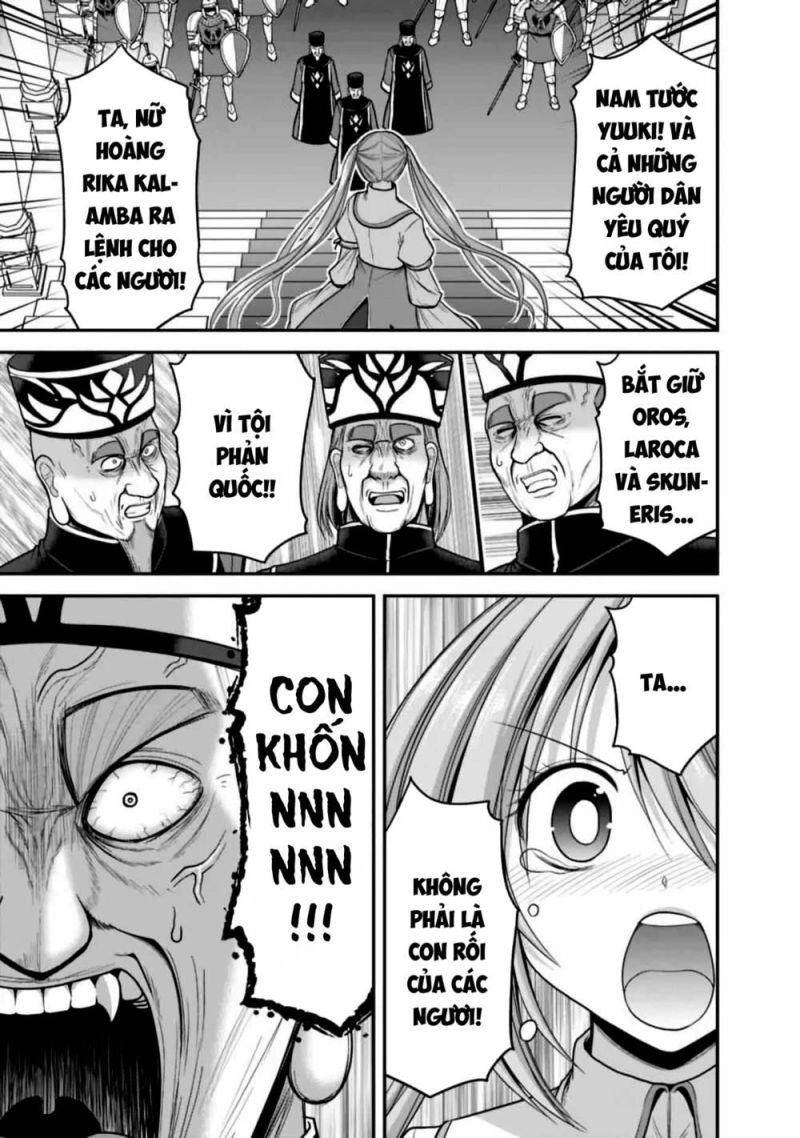 Kujibiki Tokushou: Musou Hāremu Ken Chapter 55 - 14