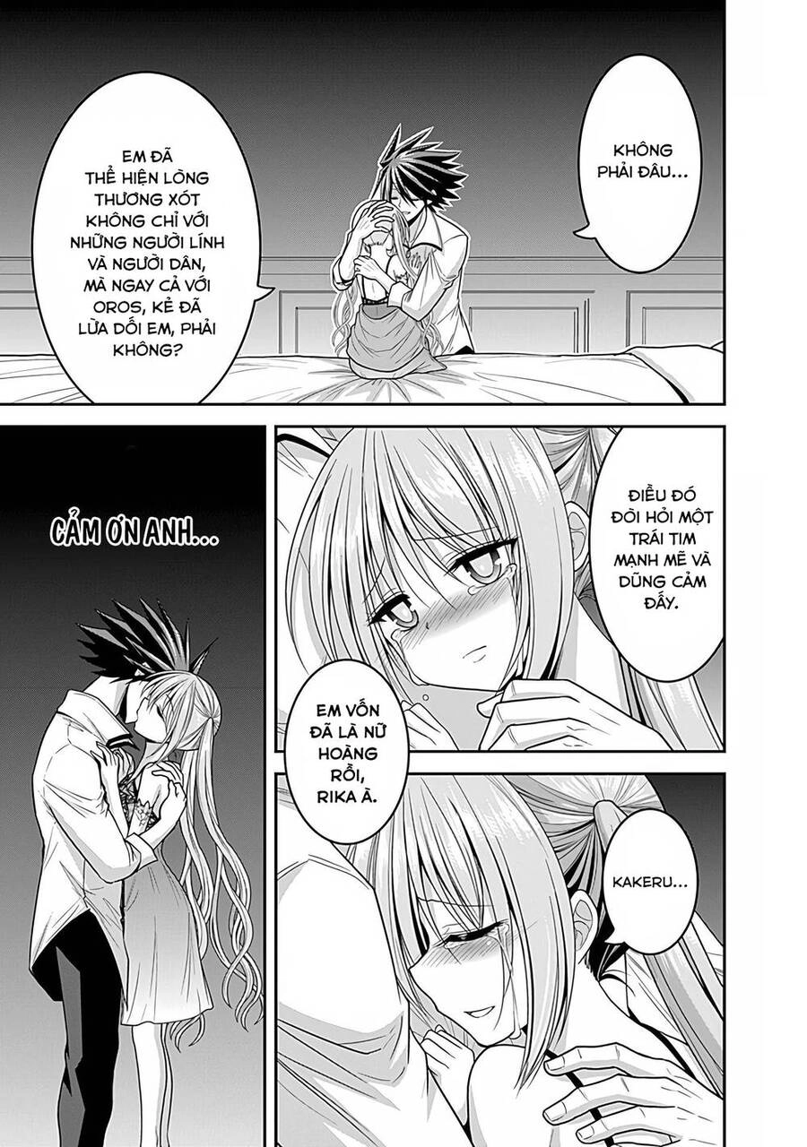 Kujibiki Tokushou: Musou Hāremu Ken Chapter 57 - 6